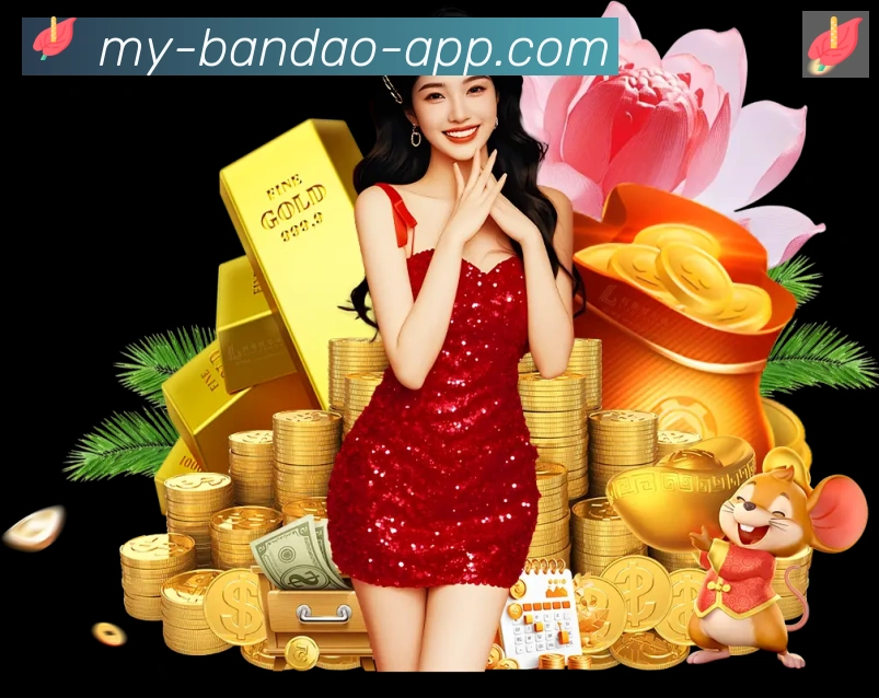 平台使命图